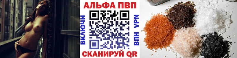 Все наркотики Артём А ПВП АМФЕТАМИН МЕФ Псилоцибиновые грибы COCAIN Каннабис