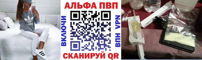 ОМГ ОМГ ССЫЛКА сколько стоит Артём APVP кристаллы