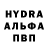 КОКАИН VHQ Brandon Toyer