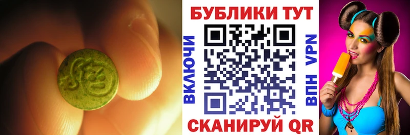 кракен зеркало Артём Ecstasy VHQ