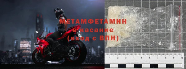 сатива Алексеевка