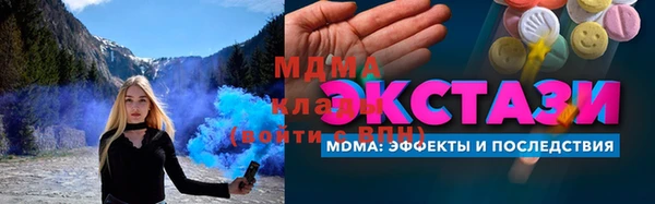 сатива Алексеевка