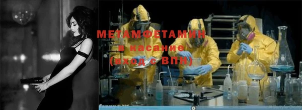 метадон Алзамай
