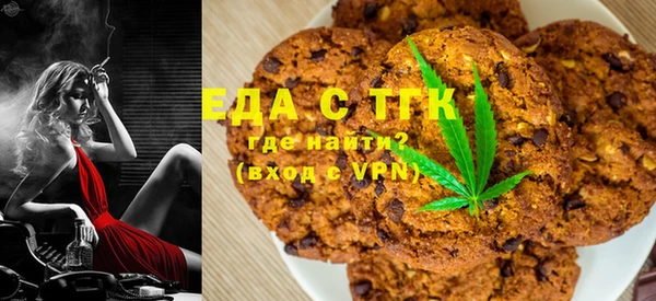 метадон Алзамай