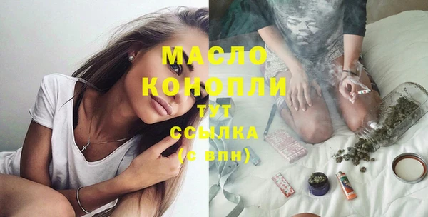 сатива Алексеевка