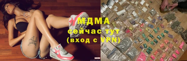 сатива Алексеевка