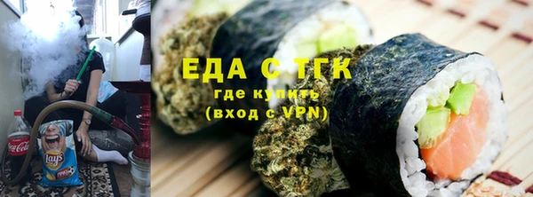 метадон Алзамай