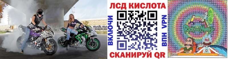 купить  цена  Артём  OMG как войти  Марки N-bome 1,8мг 
